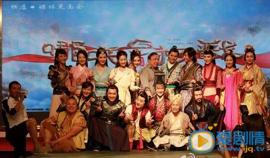电视剧哪吒与杨戬海报