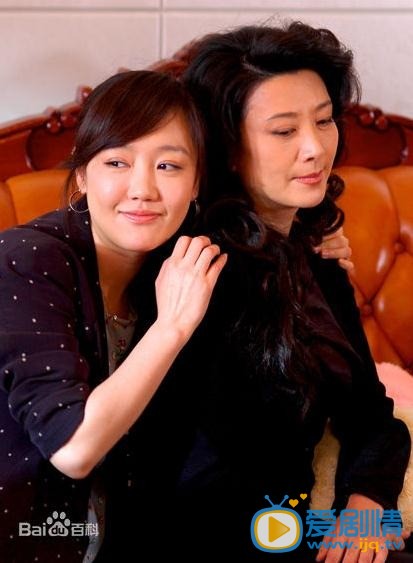电视剧幸福追击剧照