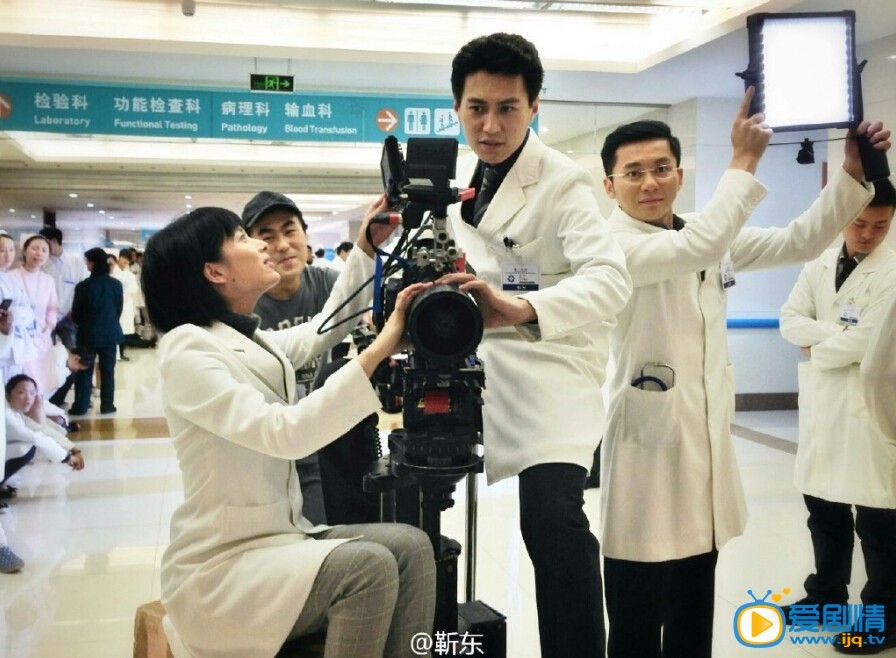 电视剧外科风云剧照