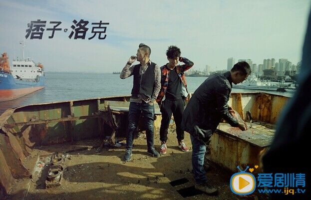 电影痞子洛克剧照