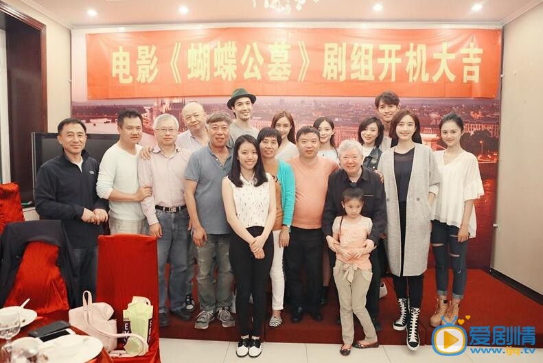 电影蝴蝶公墓剧照