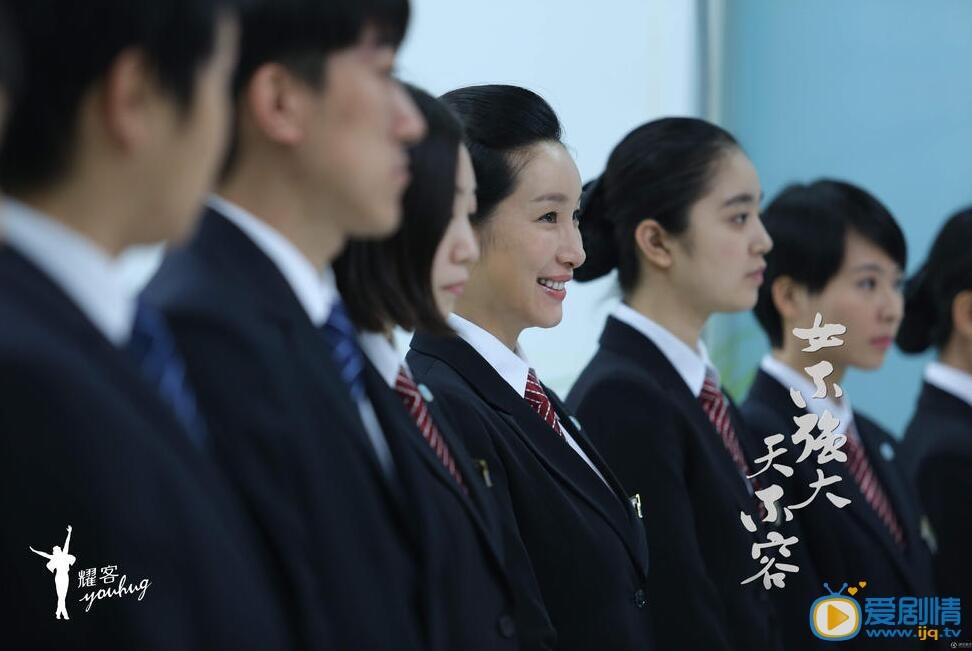 电视剧女不强大天不容剧照
