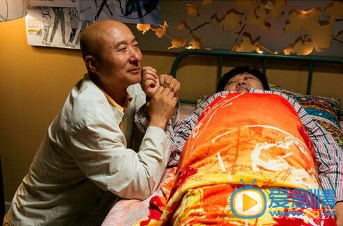 电视剧好大一个家剧照