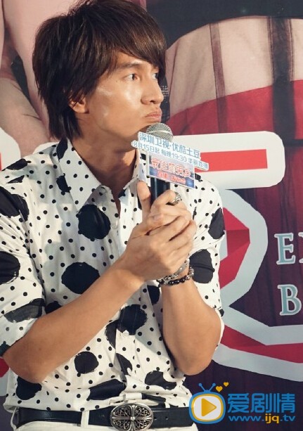 电视剧最佳前男友海报