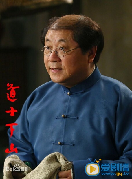 电影道士下山剧照