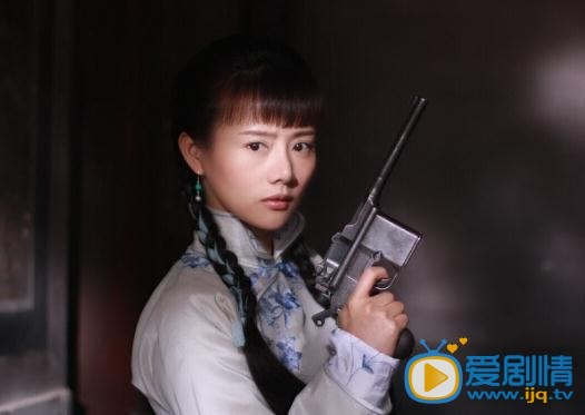 电视剧参工传奇剧照