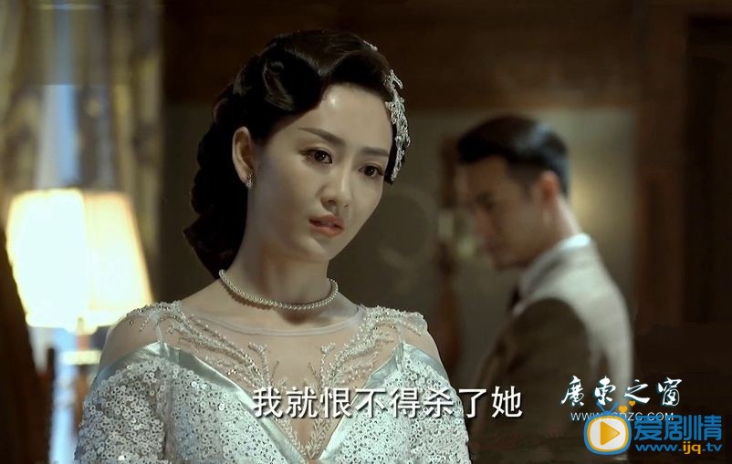 电视剧斗香剧照