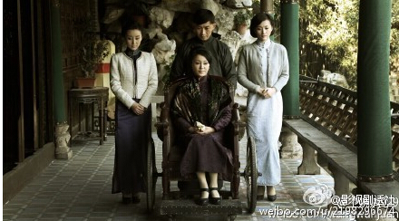 电视剧心如铁剧照