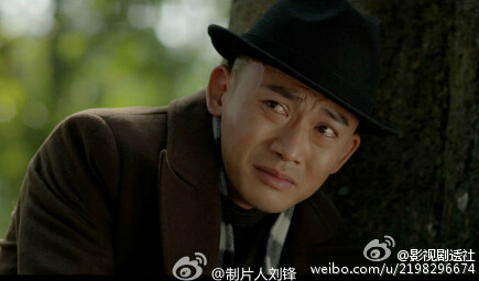 电视剧心如铁剧照