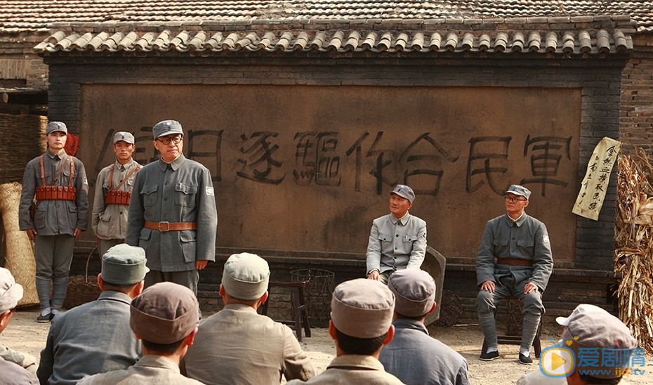 电视剧东方战场剧照