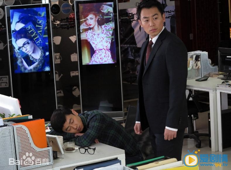 电视剧不是冤家不恋爱剧照