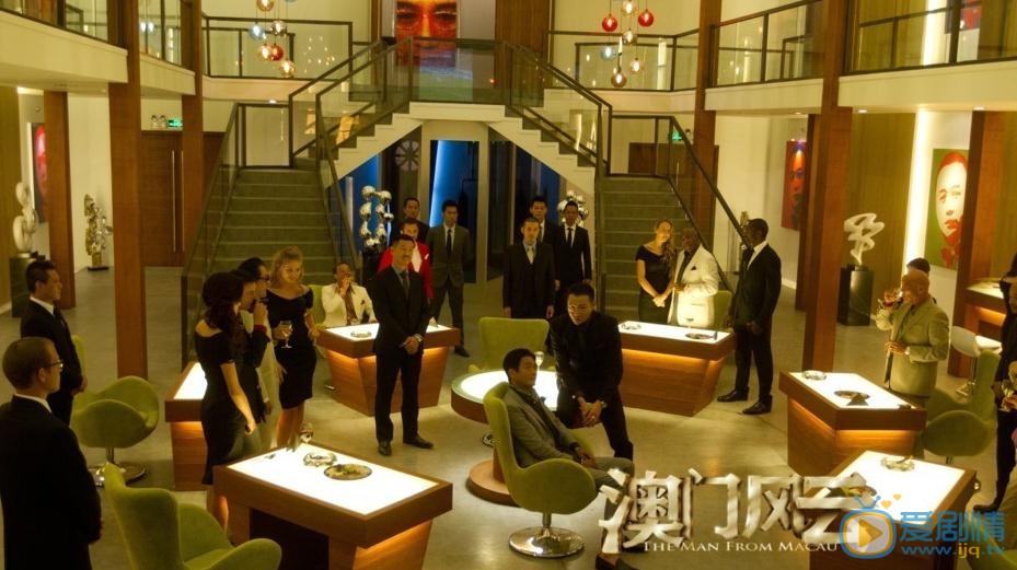 电影澳门风云剧照
