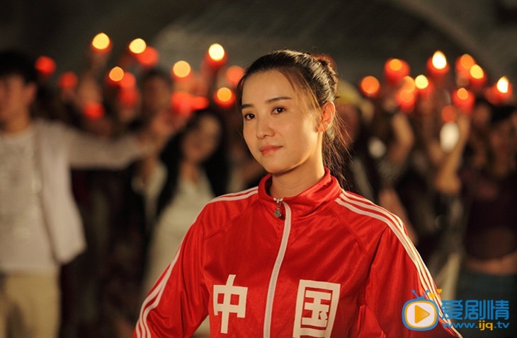 电视剧你是我爸爸剧照