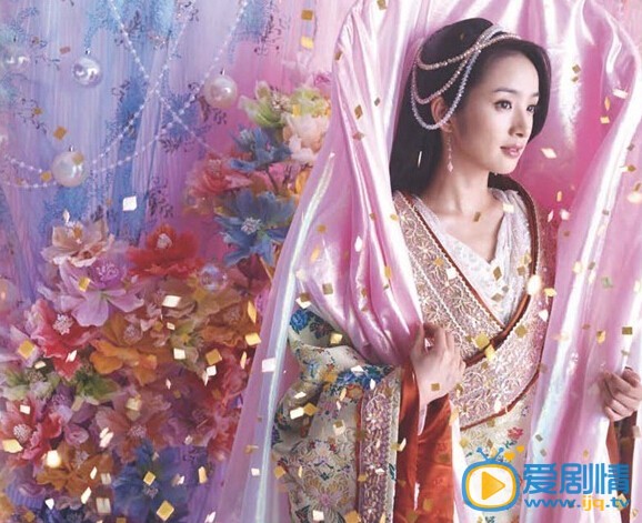电视剧若爱只是擦肩而过剧照