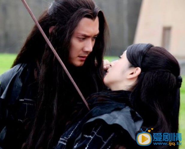 电视剧若爱只是擦肩而过剧照