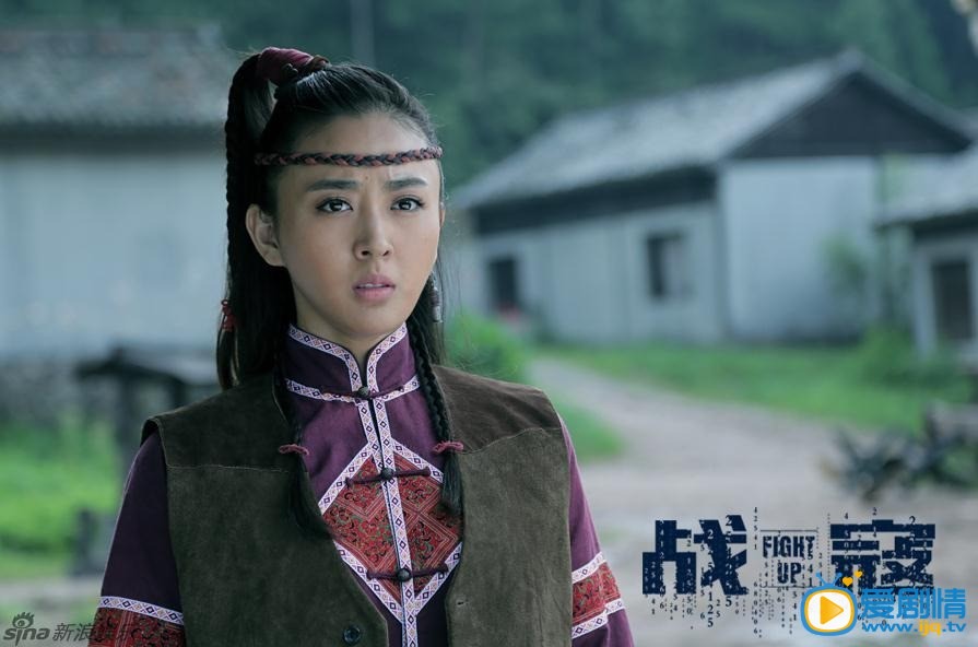 电视剧战寇剧照