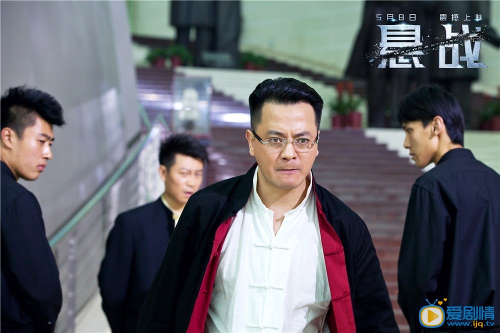 电影悬战剧照