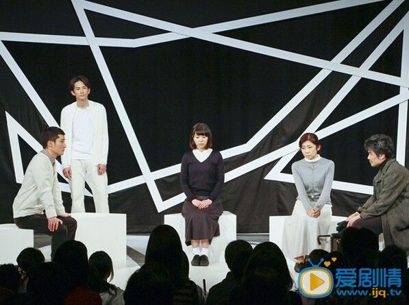 电视剧美女与男子剧照