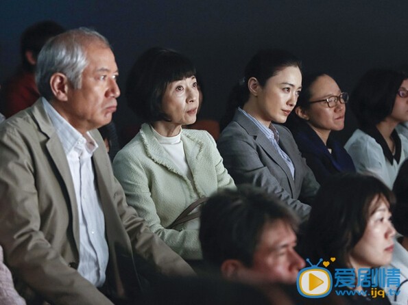 电视剧美女与男子剧照