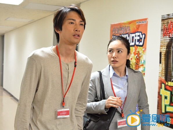 电视剧美女与男子剧照