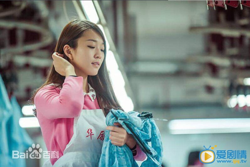 电影奔跑吧小凡剧照