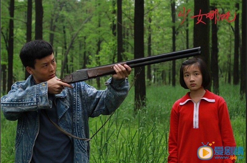 电影少女哪吒剧照