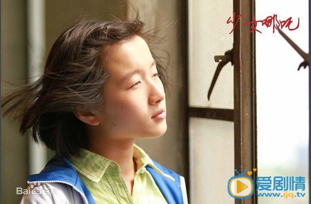电影少女哪吒剧照