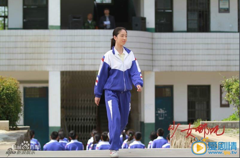 电影少女哪吒剧照