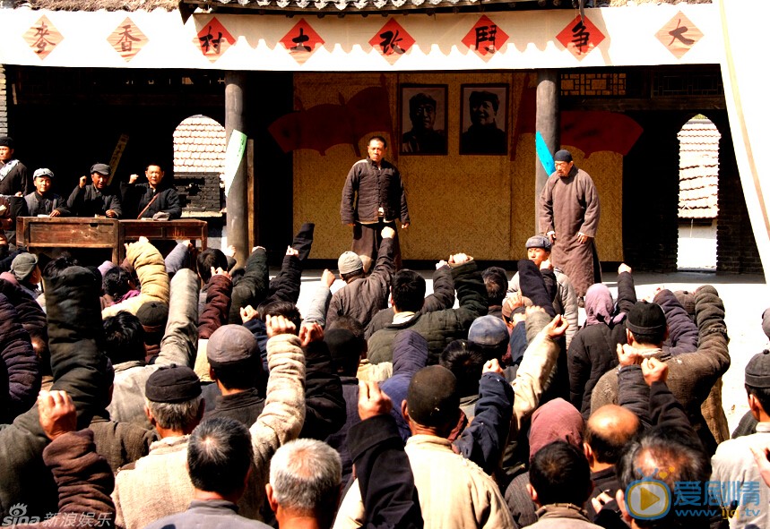 电视剧老农民剧照