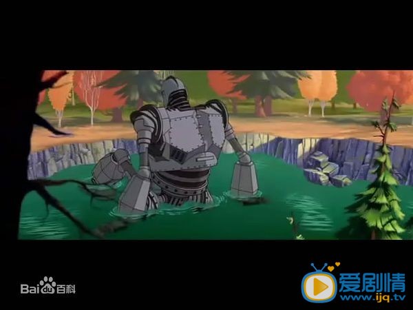 电影钢铁巨人剧照