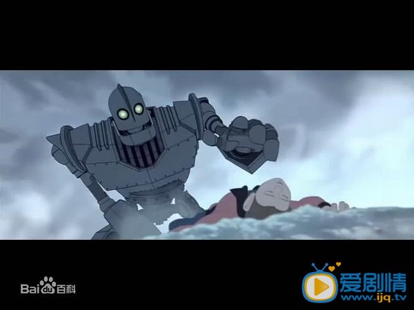 电影钢铁巨人剧照