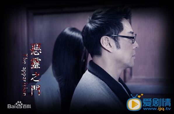 恶灵之门什么时候上映 恶灵之门上映时间
