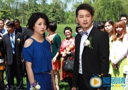 电视剧结婚前规则剧照