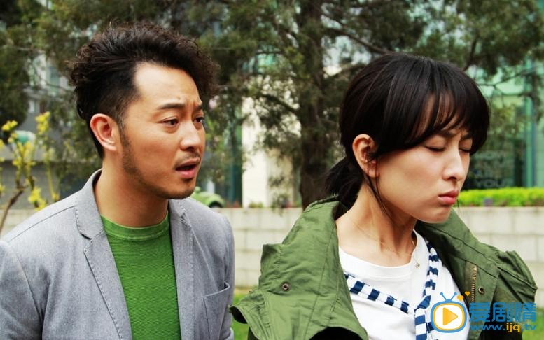 电视剧结婚前规则剧照