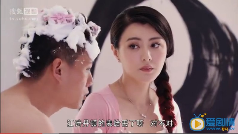 电视剧幸福从天而降剧照