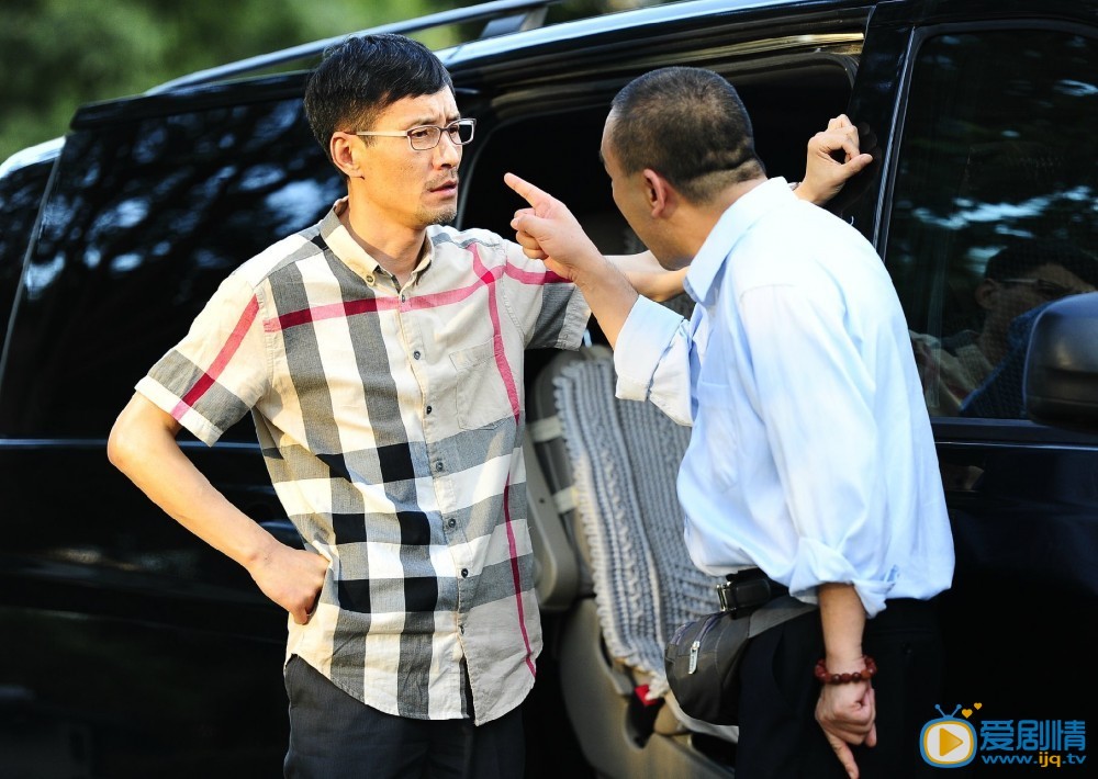 电视剧我们家的微幸福生活剧照