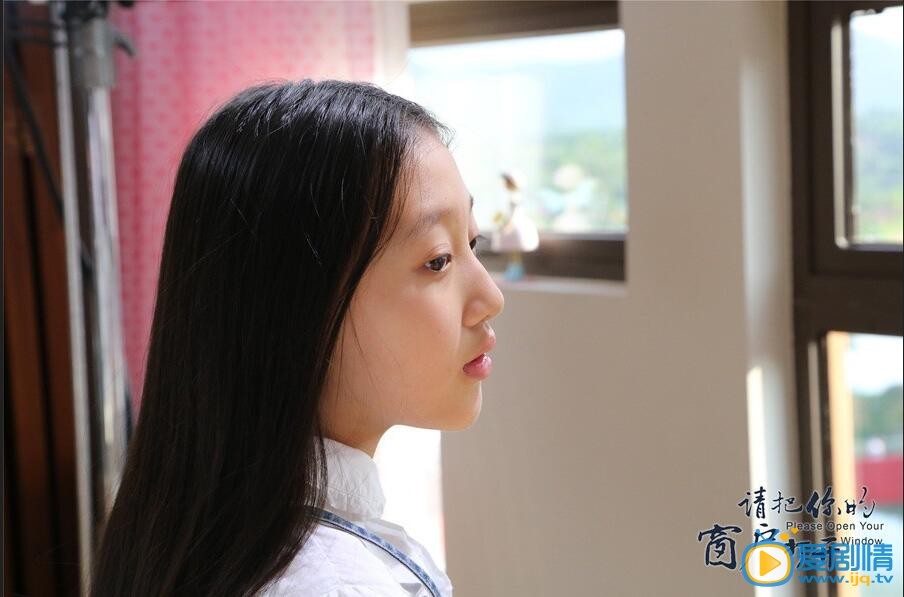电影请把你的窗户打开剧照