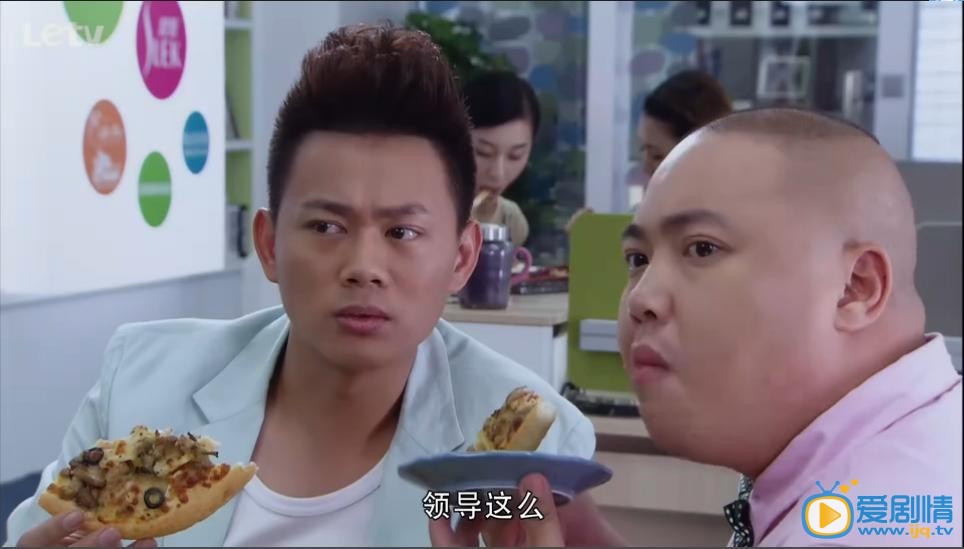 电视剧幸福从天而降剧照