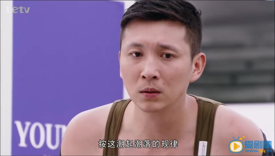电视剧幸福从天而降剧照