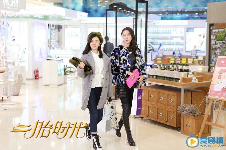 电视剧二胎时代剧照