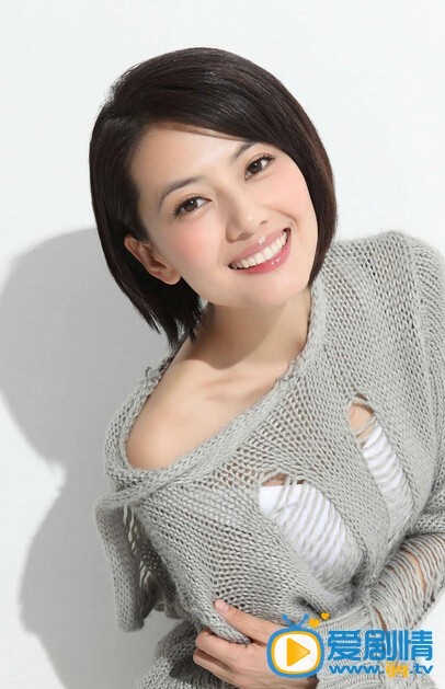 电视剧酸男辣女剧照