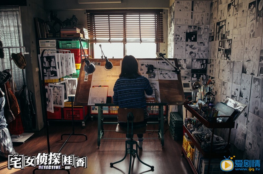 电影宅女侦探桂香剧照