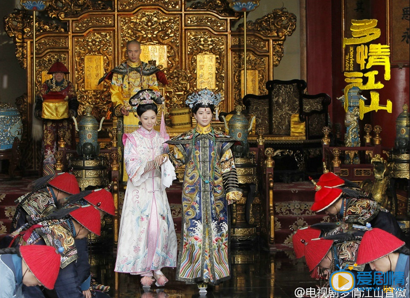 电视剧多情江山剧照