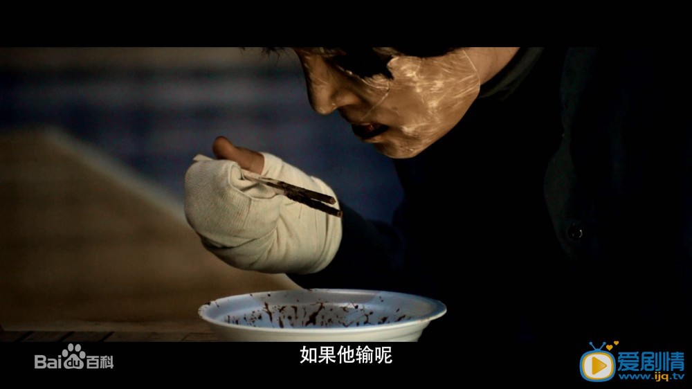 电影惊天大逆转海报