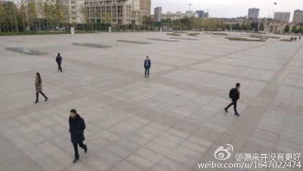 电视剧毛骗终结篇剧照