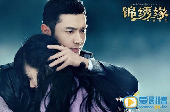 锦绣缘璀璨年华什么时候上映 锦绣缘璀璨年华上映时间