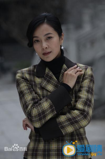 电视剧大酒坊定妆照