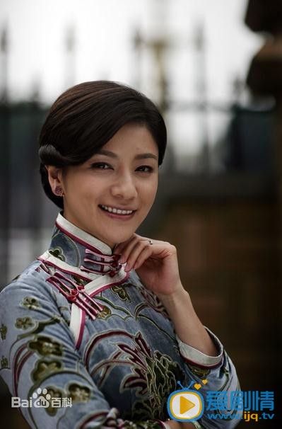 电视剧大酒坊定妆照