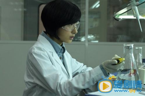 电视剧孩子回国了剧照