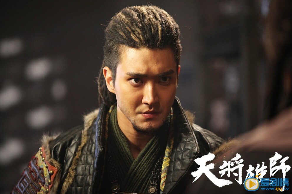 电影天将雄师剧照